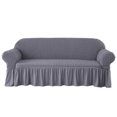 thumbnail image 1 of CAROOTU High Elastic Sofa Cover All-Protection Solid Color Non-slip Universal Fabric, 1 of 5