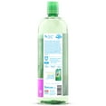 thumbnail image 3 of Fresh Breath By TropiClean Oral Care Water Additive Plus Hip & Joint for Dogs, 33.8 oz, 3 of 8