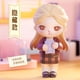 thumbnail image 4 of POP MART Bunny School Campus Series Caja sorpresa Juguetes Modelo Confirmar estilo Linda figura de anime Caja misteriosa sorpresa Regalo para niñas, 4 of 5