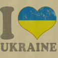 thumbnail image 2 of CafePress - I Love Ukraine Native Ukrainian F - Canvas Lunch Bag with Strap Handle, 2 of 2