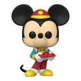 thumbnail image 1 of Funko Pop Disney: Mickey Around The World - Lunar New Year Mickey rojo, 1 of 2