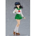 thumbnail image 1 of Good Smile Pop Up Parade: Inuyasha The Final Act - Kagome Higurashi Good Smile Figura Coleccionable, 1 of 2