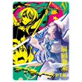 thumbnail image 1 of Tarjeta PTR de Goddess Story, Misa Takanashi Rikka, juego de edición limitada, tarjeta de colección de juguetes, regalo de cumpleaños y Navidad, 1 of 4
