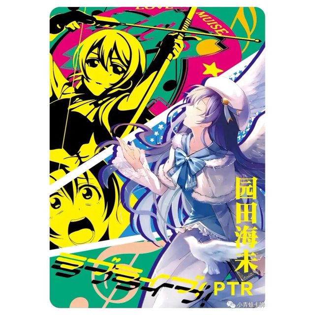 Tarjeta PTR de Goddess Story, Misa Takanashi Rikka, juego de edición limitada, tarjeta de colección de juguetes, regalo de cumpleaños y Navidad