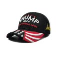 thumbnail image 1 of 2024 Camo Embroidered Adjustable Baseball Cap black, 1 of 1