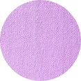 thumbnail image 1 of Ahgly Company Indoor Round Solid Purple Modern Area Rugs, 8' Round, 1 of 4