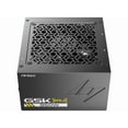 thumbnail image 6 of ANTEC GSK850 V2 ATX3.1, 750W Full Modular PSU, 80 PLUS Gold Certified, PCIE 5.1 Support, PhaseWave Design, Zero RPM Manager, 120mm Silent Fan, 10-Year Warranty, High-Quality Braided Cable, 6 of 11
