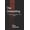 colour-12, variant on The Unraveling, (Paperback)