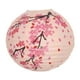 thumbnail image 1 of Farolillo de papel, farolillo colgante de papel, farolillo de papel de estilo japonés, adorno colgante, 1 of 8