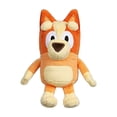 thumbnail image 4 of 12" Talking Bingo Plush - Interactive - Sing Along with Bingo（Bingo）, 4 of 4