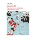 thumbnail image 1 of BOGOTA 39 GALAXIA GUTENBERG VARIOS AUTORES, 1 of 2