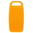 thumbnail image 1 of HEALEEP Cleaning Washboard Yellow PP Simple Design for Families Home Use 1Pcs, 1 of 8