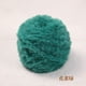 thumbnail image 1 of Nvzi Hilo de pestañas de piel sintética, lana de visón, cachemira, felpa larga, hilo grueso de lujo para manualidades de muñecas con abrigo de piel DIY, 200 g, verde oscuro B, 1 of 4