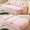 Pink, variant on PUKNLY 78.7" Frameless Sofa, 2-in-1 Convertible Sofa Bed with 2 Pillows, Plush Corduroy Fabric, Multi-Functional 2-Seater Couch for Small Spaces, Apartments Living Room Bedrooms,Pink