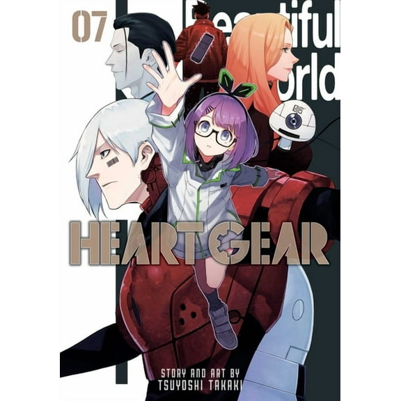 Heart Gear Heart Gear, Vol. 7, Book 1, (Paperback)