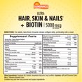 thumbnail image 2 of Hair, Skin & Nails Complex | 90 Softgels | with Biotin 5000mcg | Non-GMO and Gluten Free | by Sundance, 2 of 5