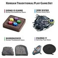 thumbnail image 3 of Korean Folk Game Set (Korean Traditional Play Game) 1 set, 3 of 5