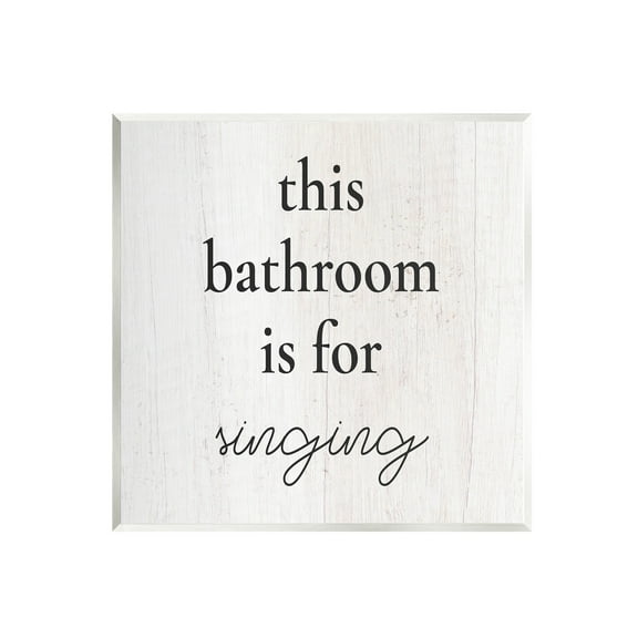 This Bathroom Is For Singing Phrase Typography Graphic Art Unframed Art Print Wall Art