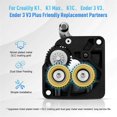 thumbnail image 4 of Extruder Gear for K1/K1C/Ender3 V3 Drive Gear for Creality, 4 of 5