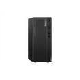 thumbnail image 4 of Lenovo ThinkCentre M80t Gen 3 11TE - Tower Core i7 12700 / up to 4.9 GHz - vPro Enterprise - RAM 16 GB - SSD 512 GB - TCG Opal Encryption 2, NVMe, Performance - DVD-Writer - UHD Graphics 770 - Gigabit Ethernet - Win 11 Pro - monitor: none - keyboard: US - black - Lenovo TopSeller - with 3 Years Lenovo Premier Support, 4 of 9