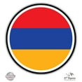 thumbnail image 1 of Armenia Flag - 12" Vinyl Sticker Waterproof Decal, 1 of 1