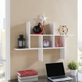 thumbnail image 6 of Danya B. Cantilever Cubby Decorative Modern Wall Mount Shelf – Horizontal or Vertical (White), 6 of 6