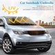 thumbnail image 3 of Siren Head Sombrilla Solar para Auto - Protector de Parabrisas Plegable | Cortina Solar Delantero | Bloqueo UV y Aislamiento de Calor 133x73cm, 3 of 6