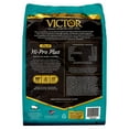thumbnail image 2 of Victor Hi-Pro Plus Formula Dry Dog Food, 5 lb, 2 of 3