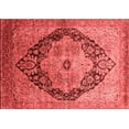 thumbnail image 1 of Ahgly Company Indoor Rectangle Oriental Red Industrial Area Rugs, 2' x 4', 1 of 4