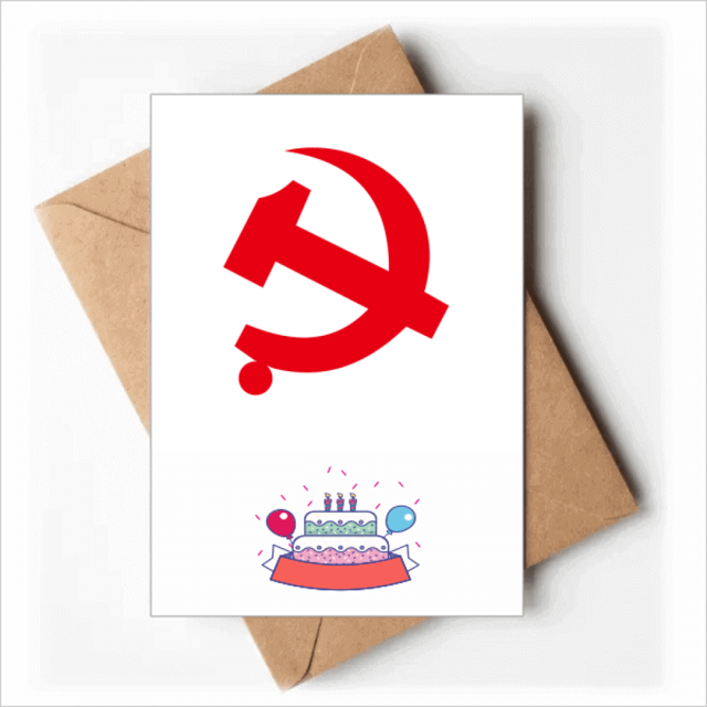 Placa de comunista chino simbolo rojo Tarjetas de cumpleaños en sobres en blanco