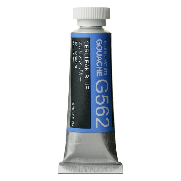 Holbein Designers' Gouache, 15ml, Cerulean Blue