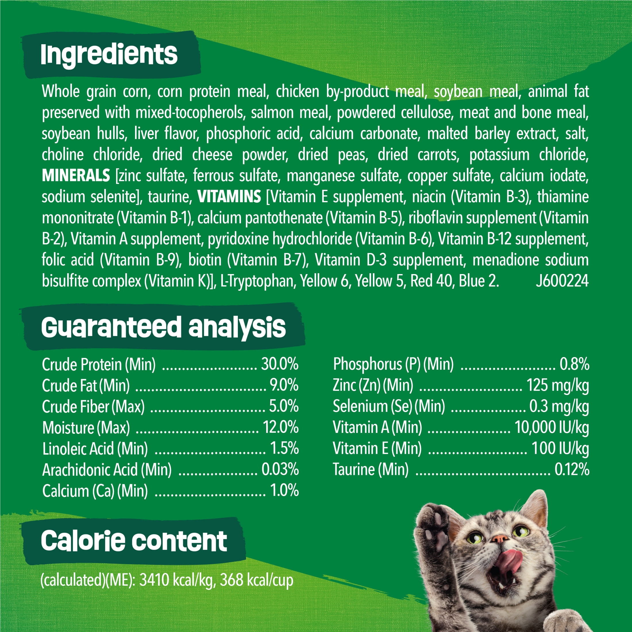 (3 pack) Purina Friskies Indoor Delights Dry Cat Food Flavors of Chicken, Salmon, Peas, and Carrots, 3.15 lb Bag