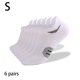 thumbnail image 2 of Minnieouse 6 pares de calcetines deportivos para hombre, calcetines protectores de pie suaves y transpirables, zapatillas informales para caminar, zapatos Accesorios de calzado Blanco S Minnieouse AP013051-01, 2 of 6