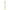 Bunt, variant on Rope Ladder with 6-Section Straps for Balance Exercise Equipment Bunt