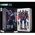 thumbnail image 3 of Figuras de robots deformables de anime Primal Commander, robot mecha de aleación de metal Xp14 Xp13 Xp15 Xp10, figura de acción de escritorio, 3 of 5