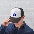 thumbnail image 5 of CafePress - Nazar Amulet Evil Eye Protection - Adjustable Unisex Printed Trucker Hat with Mesh Back, 5 of 8