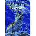 thumbnail image 2 of Frost Wolf, 2 of 2