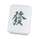 thumbnail image 2 of 2 piezas de creativa china LED Mahjong lámpara de noche carga recargable para cabecera de guardería, 2 of 9
