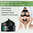 thumbnail image 4 of Mascarilla facial desprendible que elimina los puntos negros y reduce los poros, 100 g, para hombres y mujeres. Limpia la película de barro., 4 of 8