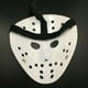 thumbnail image 5 of 3X Cara de Halloween Máscaras de Cabeza de Miedo Fiesta Cosplay Disfraz Hockey Disfraz Decoración de Halloween, 5 of 6