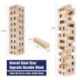 thumbnail image 2 of Juego Giant Tumbling Tower GOTHINK, supergrande, 51 piezas con bolsa, 2 of 9