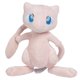 thumbnail image 2 of Peluche Pokémon Mew 8 con licencia oficial para niños mayores de 2 años, 2 of 6