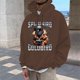 thumbnail image 1 of WILLBEST Sudaderas Deportivas para Hombre Sudaderas con Capucha y Sudaderas para Hombre Jersey Clásico De Mitología China con Tela y Diseño Cómodos para Uso Informal Mediana​​, 1 of 3