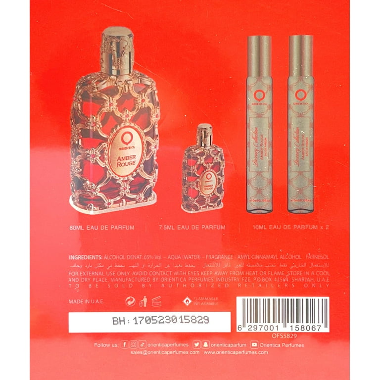 Orientica Ladies Amber Rouge Miniature Perfume Gift Set