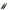 Black, variant on Kesenlong Retractable Knife 2 Pcs Retractable Joke Trick Halloween Props Toy Disappearing Toy(Black)