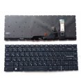 thumbnail image 1 of Clavier RU/US/SP/GR pour MSI Prestige 14 P14 Moderne 14 15 GS66 GE66 GP66 P40 MS-14D3 MS-14D2 MS-14D1 avec Rétroéclairage RGB Per-Key, 1 of 6