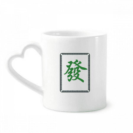 

Green Mahjong Tiles Pattern Mug Coffee Cerac Drinkware Glass Heart Cup