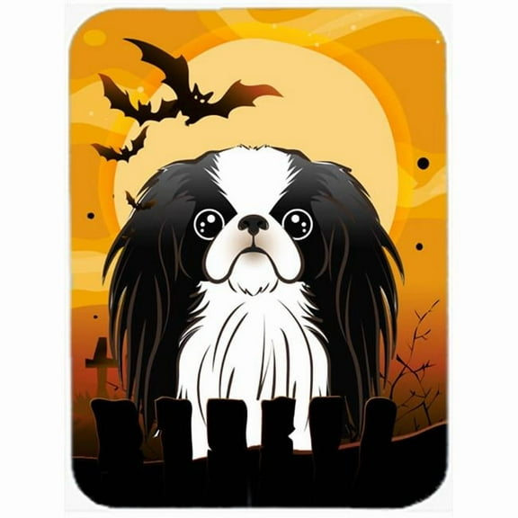 Caroline's Treasures Halloween Japanese Chin Glass Cutting Board Large