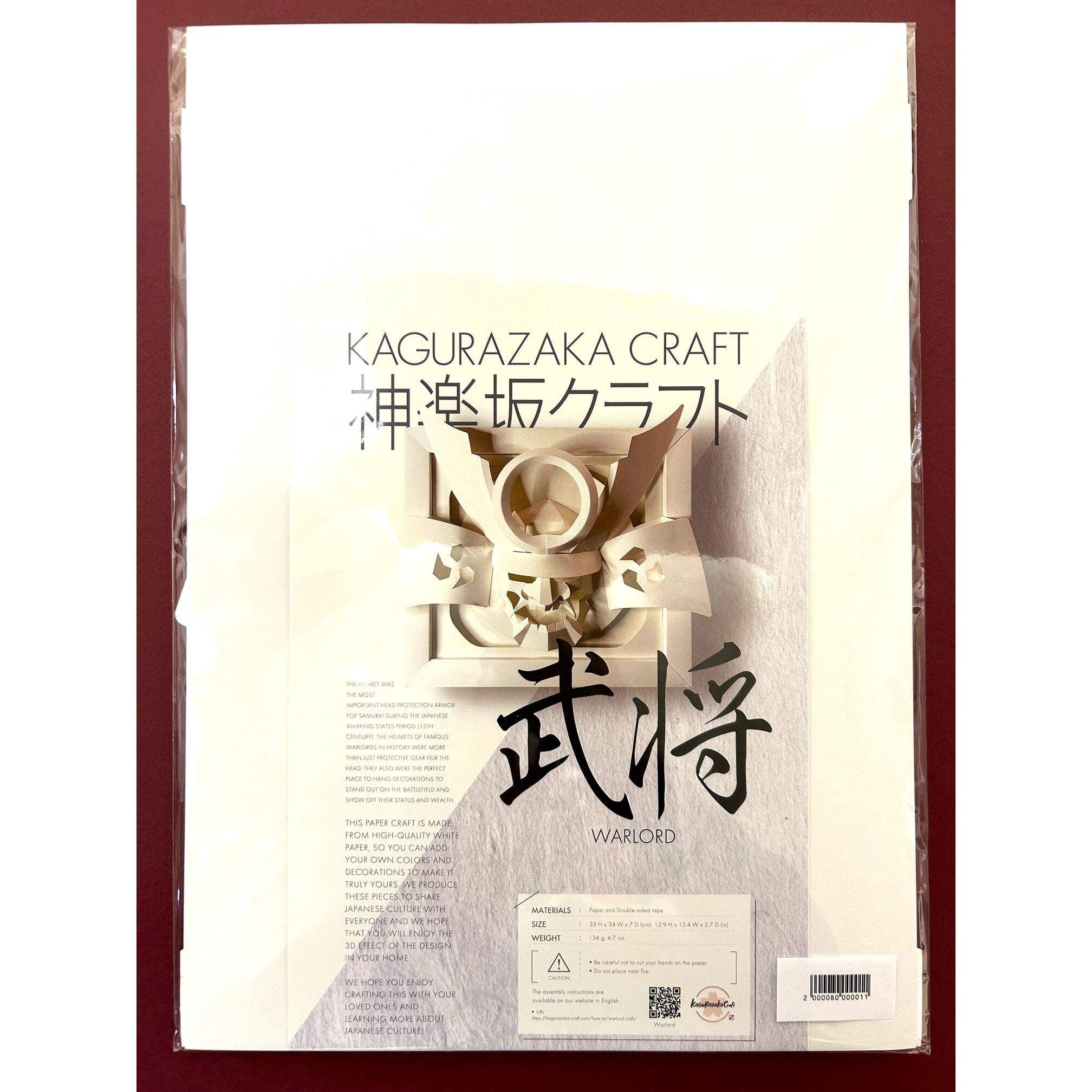 Kagurazaka Craft Busho Kabuto Original Paper Craft Traditional Design Japan