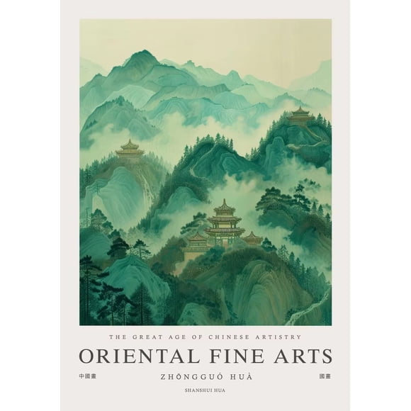 Asian Flower Bird landscape Artwork Chinese Style Modern Fashion Abstract Poster Canvas Paintings Wall Art Pictures Home Decor50 x 70 cm, unframed,SKU-02